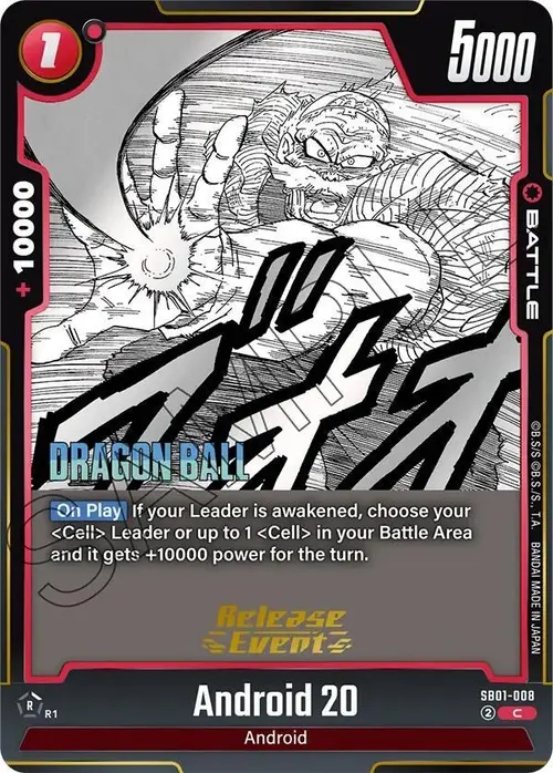 Android 20 card art