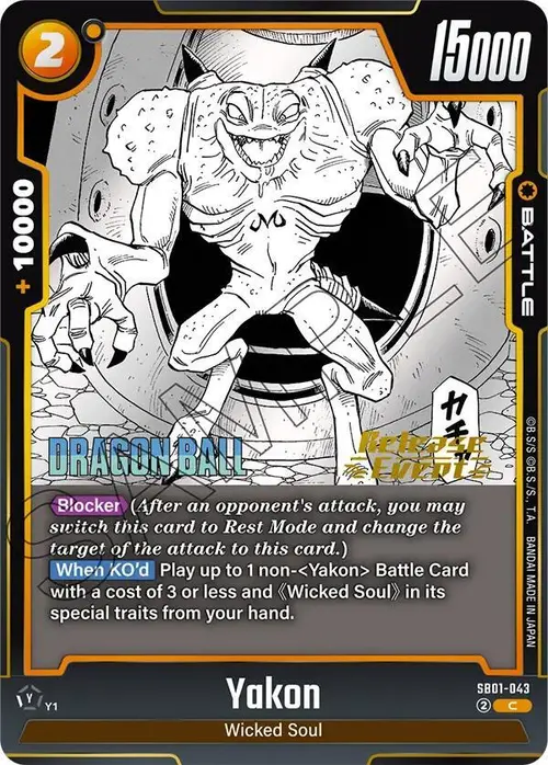 Yakon card art