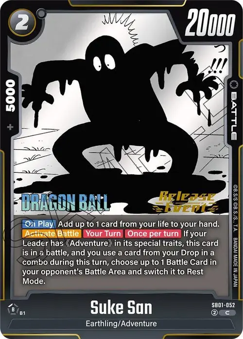 Suke San card art