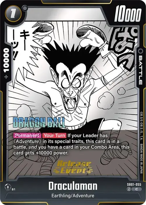 Draculaman card art