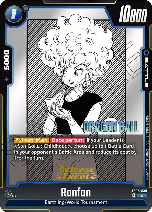 Ranfan card art