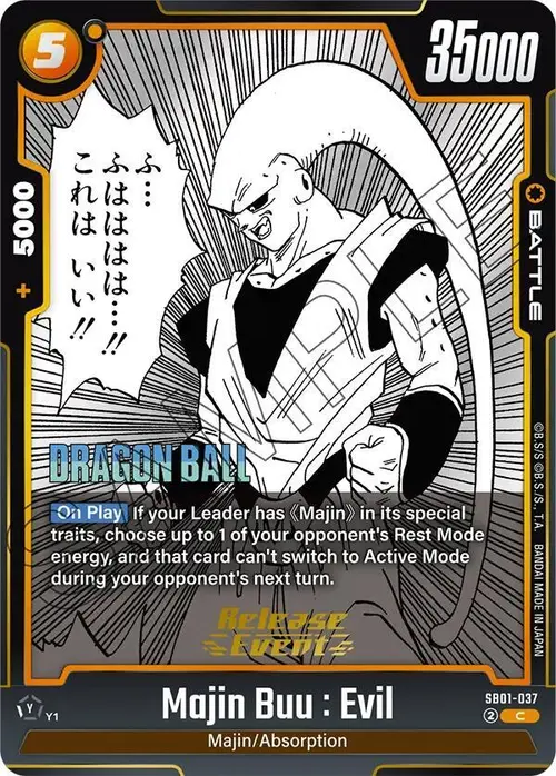 Majin Buu : Evil card art