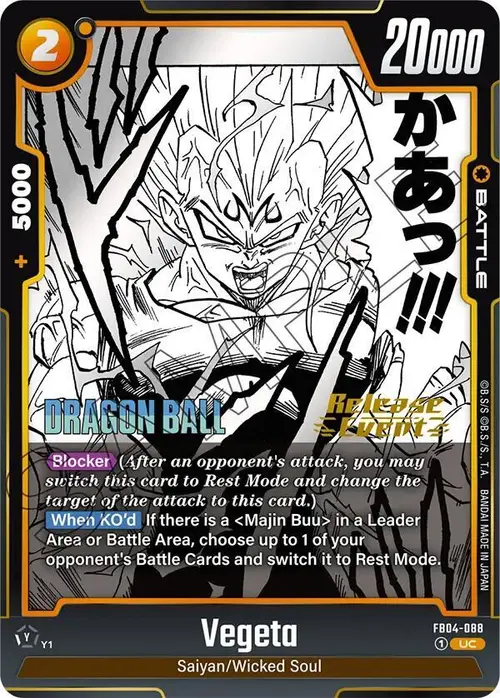 Vegeta card art