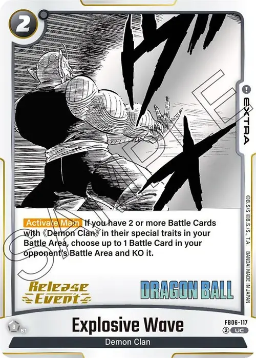 Explosive Wave card art
