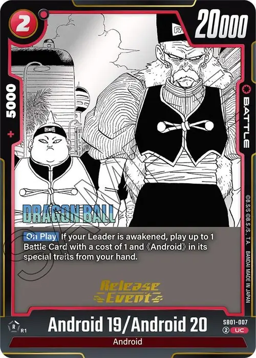 Android 19/Android 20 card art