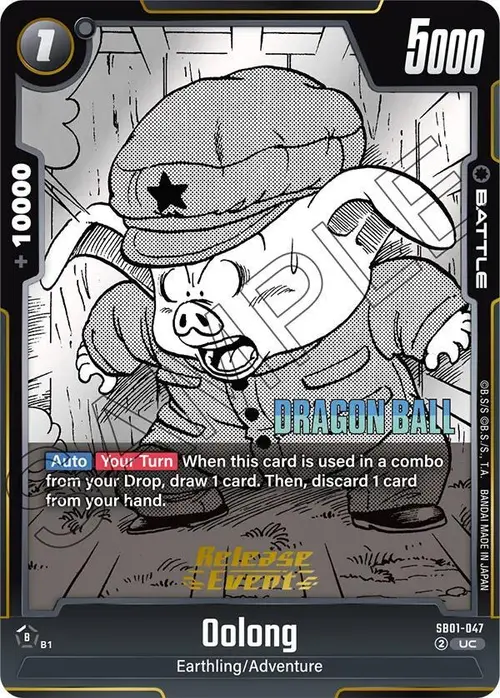 Oolong card art