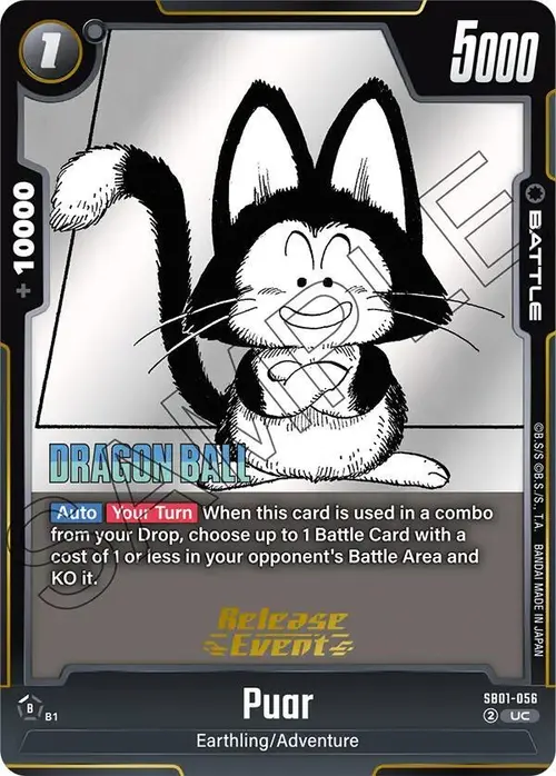Puar card art