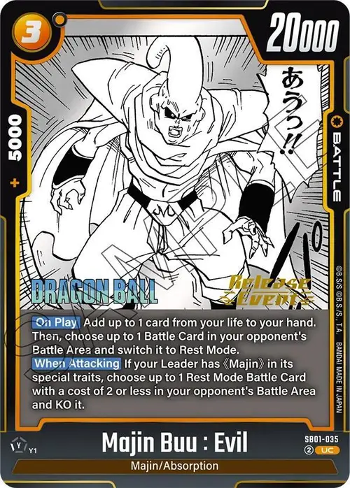 Majin Buu : Evil card art