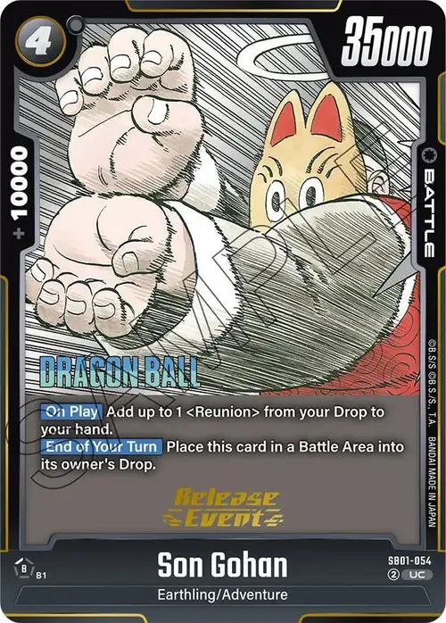 Son Gohan card art