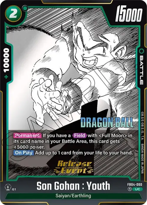 Son Gohan : Youth card art