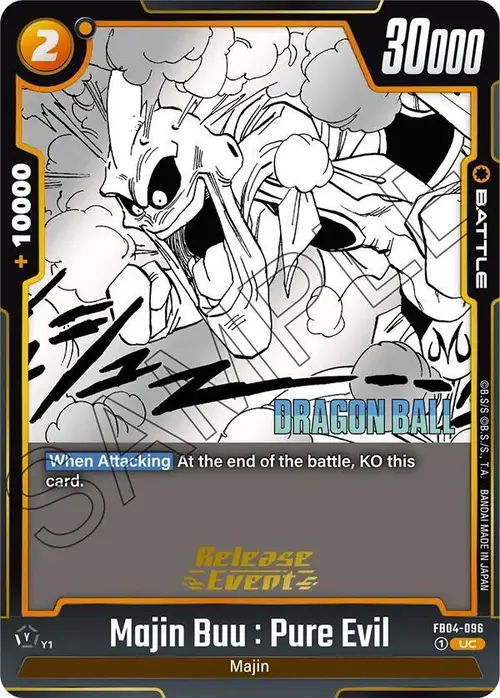 Majin Buu : Pure Evil card art