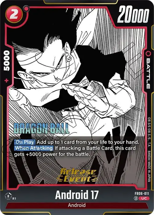 Android 17 card art