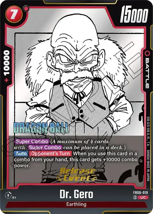 Dr. Gero card art