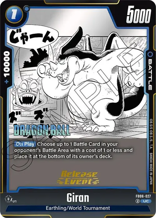 Giran card art