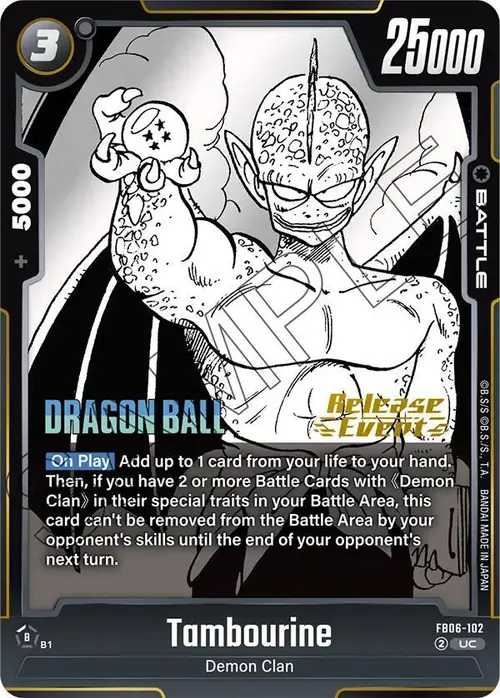 Tambourine card art