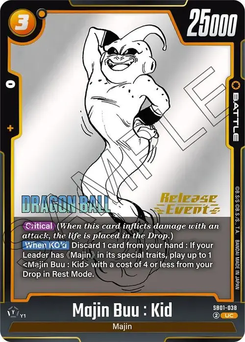 Majin Buu : Kid card art