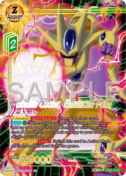 Golden Cooler, Enhanced Form card art