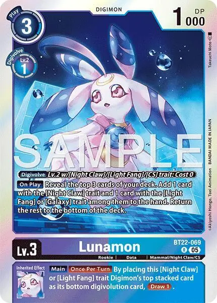 Lunamon card art