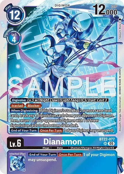 Dianamon card art