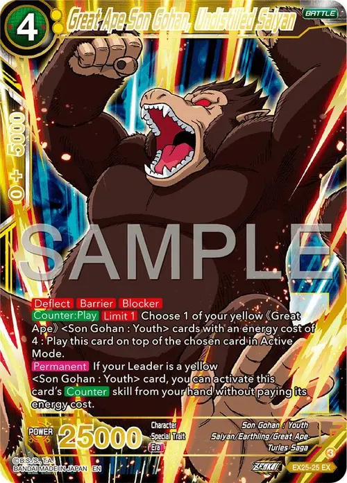 Great Ape Son Gohan, Undistilled Saiyan card art