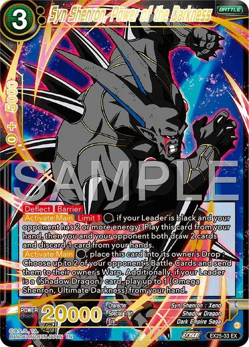 Syn Shenron, Power of the Darkness card art