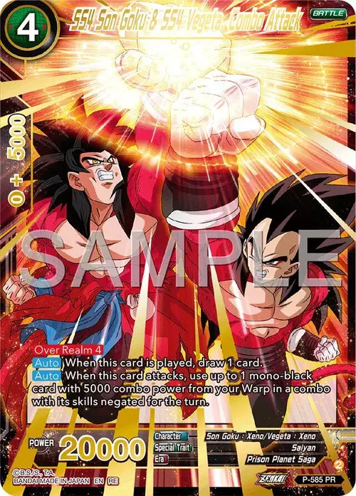 SS4 Son Goku & SS4 Vegeta, Combo Attack (Premium Anniversary Box 2025) card art