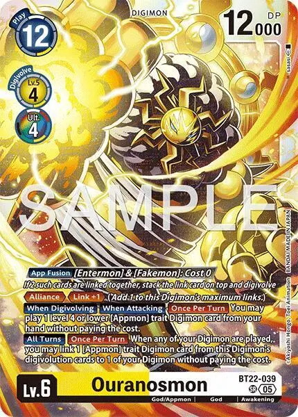 Ouranosmon card art