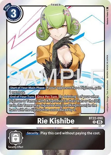 Rie Kishibe card art
