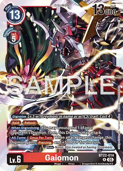Gaiomon card art