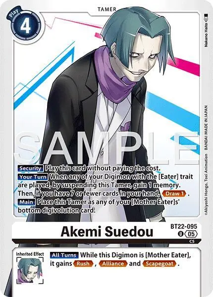 Akemi Suedou card art