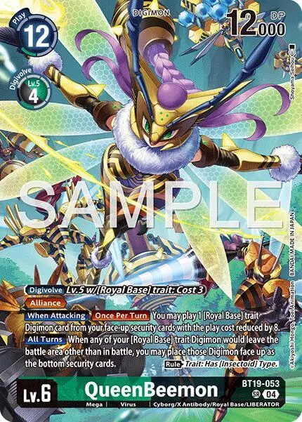 QueenBeemon (Digimon Liberator Debuggers Set) card art