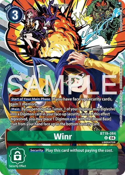 Winr (Digimon Liberator Debuggers Set) card art