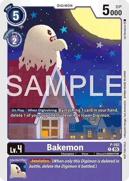 Bakemon (Store Tournament 2025 Vol.3 Participation Pack) card art