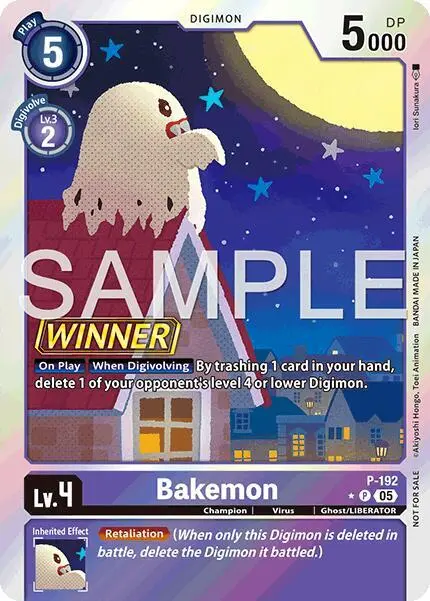 Bakemon (Store Tournament 2025 Vol.3 Winner Pack) card art