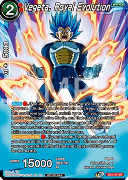 Vegeta, Royal Evolution (Deluxe Pack 2025 Vol.2) card art