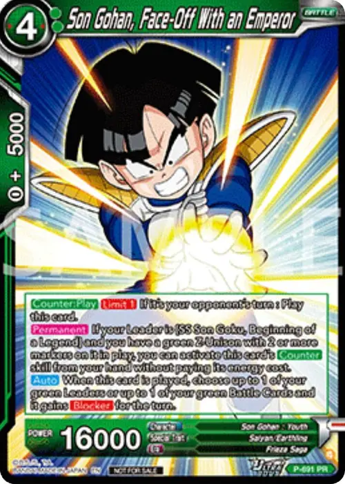 Son Gohan, Face-Off With an Emperor (Deluxe Pack 2025 Vol.2) card art