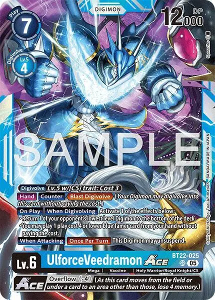UlforceVeedramon ACE card art