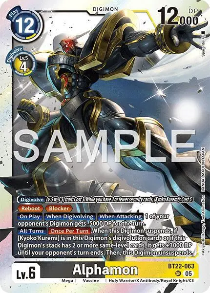 Alphamon card art