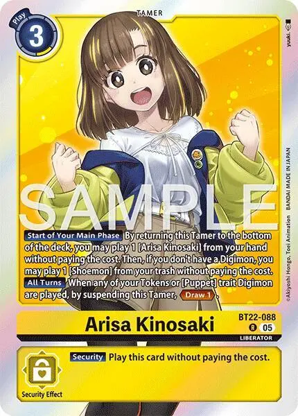 Arisa Kinosaki card art