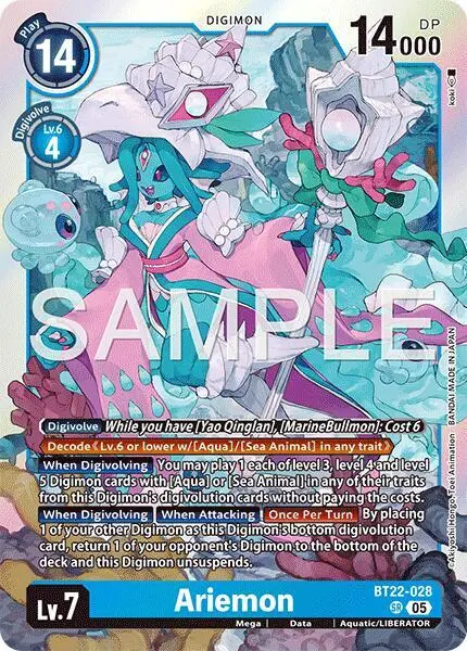 Ariemon card art