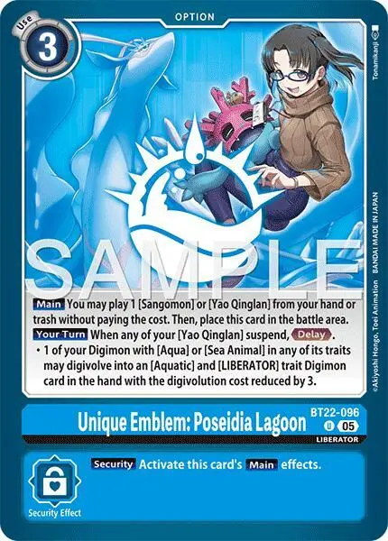 Unique Emblem: Poseidia Lagoon card art