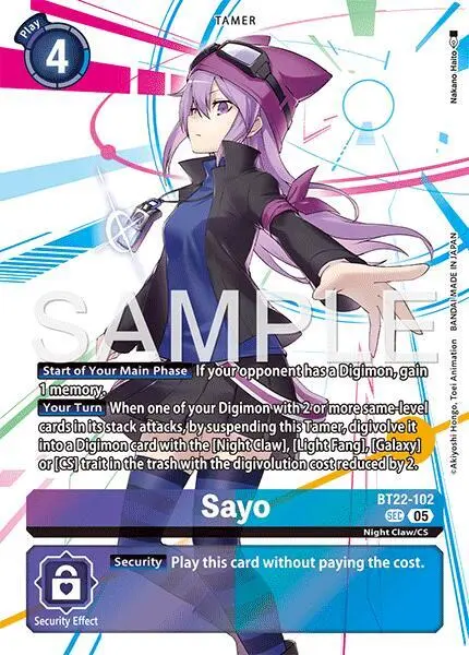 Sayo card art