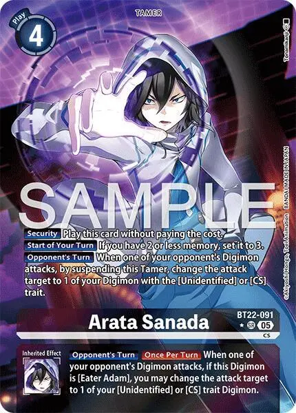 Arata Sanada (Alternate Art) card art