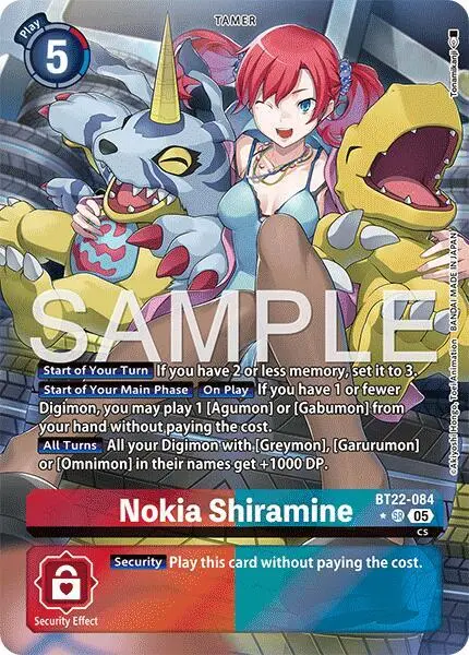 Nokia Shiramine (Alternate Art) card art