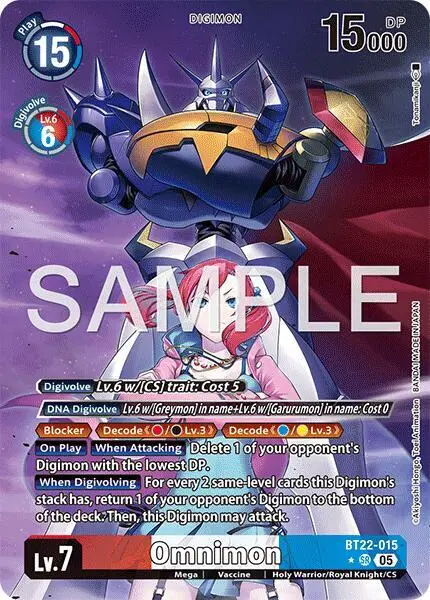 Omnimon (Alternate Art) card art