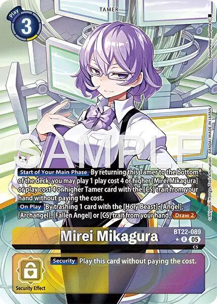 Mirei Mikagura (Alternate Art) card art