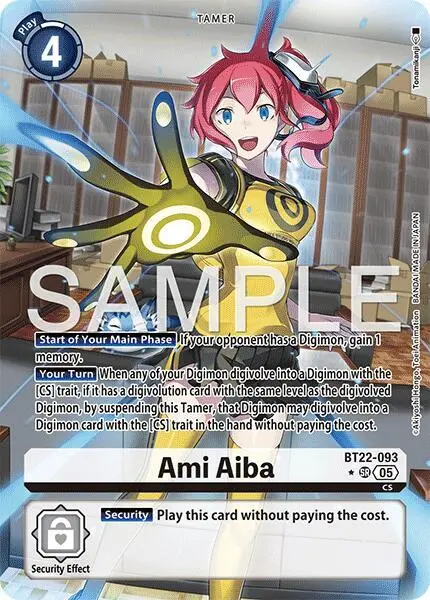 Ami Aiba (Alternate Art) card art