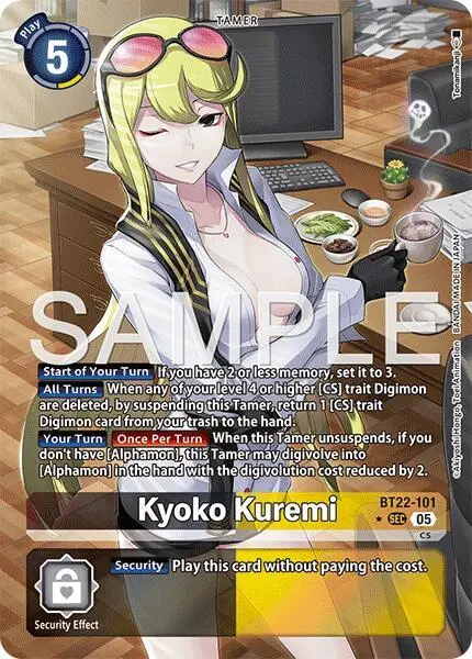 Kyoko Kuremi (Alternate Art) card art