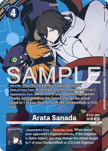 Arata Sanada (SP) card art