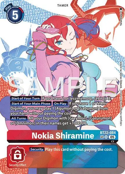 Nokia Shiramine (SP) card art
